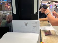 -曼谷素万那普国际机场