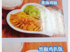 -日月永和中国餐饮名店(东湖店)