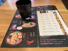 菜单-Uni 忧你の深夜食堂(浦江万达广场店)
