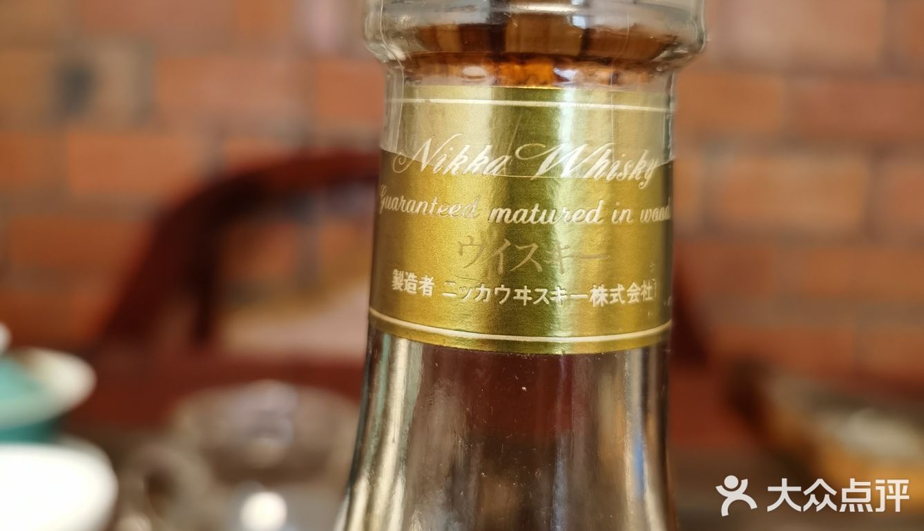 NIKKA一甲超级鹤限量版