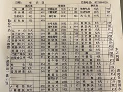 -酒友老火锅(渝中店)