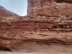-新疆天山托木尔景区·大峡谷