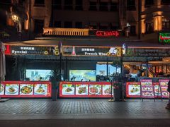 -巴伐利亚啤酒坊(意式风情街店)