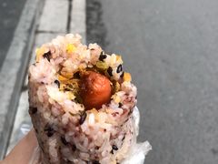 -大个子蒸饭