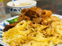 柱候牛腩捞粗面-丽的面家(多宝路店)