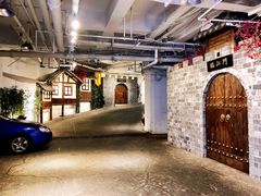 -庆合府重庆大排档(紫都城店)