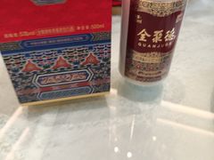 -全聚德(哈尔滨店)