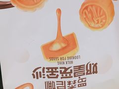 -罗森尼娜(德思勤店)