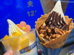 -波比艾斯(国金街店)
