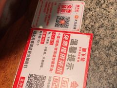 -湘下佬·老长沙吃货铺(顺成·大融城店)
