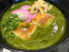 -伊藤久右卫门(宇治本店)