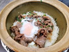 -红星光发煲仔饭(文海店)