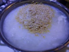 -圣河湾虾饺美食(站前店)