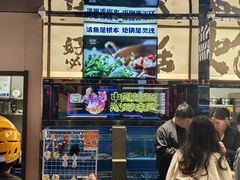-涿派·炝锅鱼(涿州店)