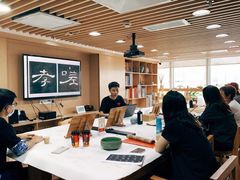 -富邦中心WEST POINT CENTRE
