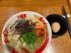 -豚王拉面(澳门银河店)