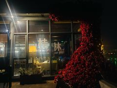 -忆咖啡观景餐厅(桂林象山公园店)