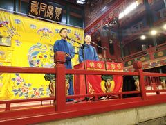 -北京湖广会馆