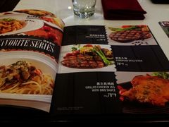 -斗牛士牛排餐厅(嘉里汇店)