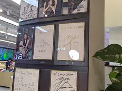 -Sony Store 索尼(上海淮海中路店)