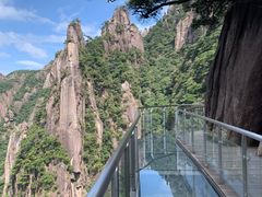 -三清山风景名胜区