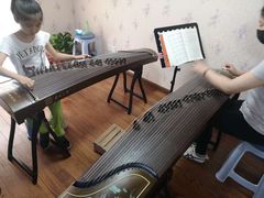 -琴芳艺所艺术培训.古筝钢琴