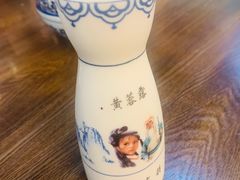 -风波庄(云蝠大厦店)