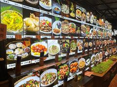 -园林美食城·本土农家菜(杨和镇店)