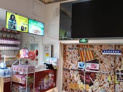 -星轶影院(南京茂业天地店)