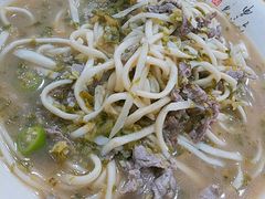 -何永光123鲜牛肉馆(1号店)
