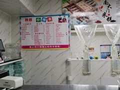 -南大门韩糕(后埭溪路店)