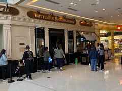 -天河城购物中心