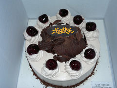 2012-12-23-1440_副本-皇冠幸福里动物奶油生日蛋糕(石桥店)