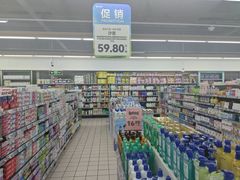 -物美超市(北太平庄店)