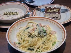 -萨莉亚意式餐厅(杭州滨江天街店)