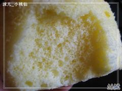 -长乐饼家(五羊新城店)