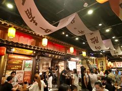 -黄兴南路步行商业街