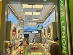 -水一方现烤鱿鱼丝大连特产(华南亿合城店)