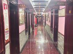 -芳草堂中医门诊部(怡芳苑店)