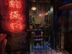 -五马集·海鲜·温州大牌档(黑金冠五马街十字路口店)