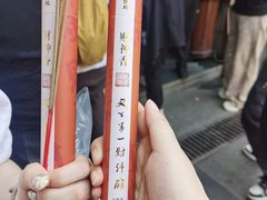 -灵顺寺