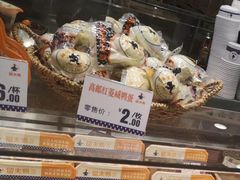 -留夫鸭(巴黎春天宝山店)