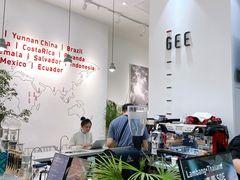 -Gee Coffee Roasters (万象城店)