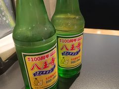 -红东阁东北菜烤肉酒馆(CROSS万象汇店)