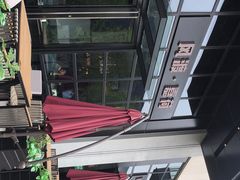 -风渡嘉荷西餐厅 Windy City(西三旗金隅店)