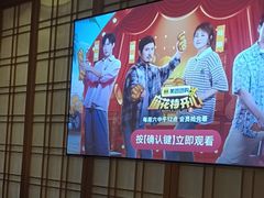 -锦初•影院式足道•新中式SPA(茂业天地店)