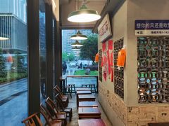 -方铲铲·成都板凳面(滨江银泰店)