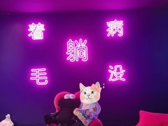 -VS SPORTS PARK运动玩乐园·团建·生日会(合生汇店)