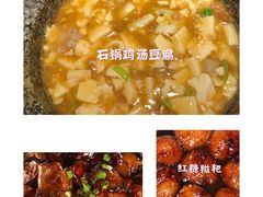 -绿茶餐厅(领展购物广场·中关村店)
