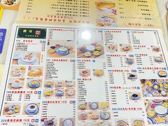 菜单-广信牛奶甜品世家(万象城店)
